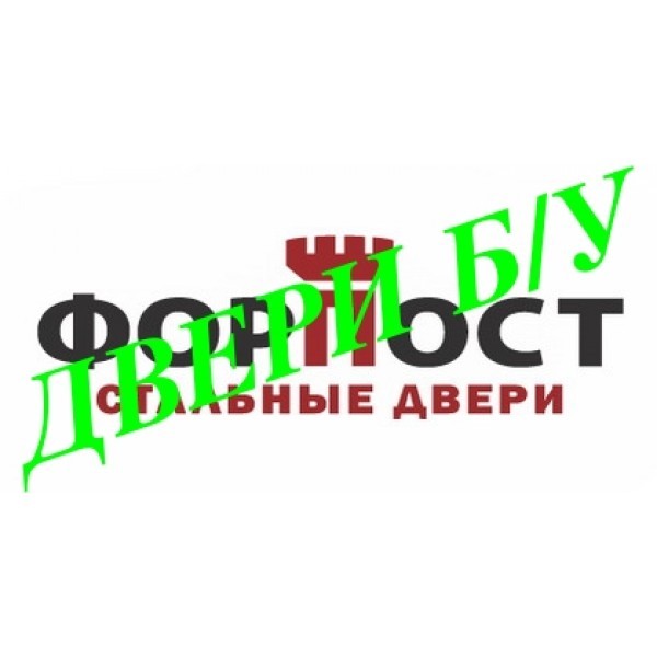 Входные двери б/у