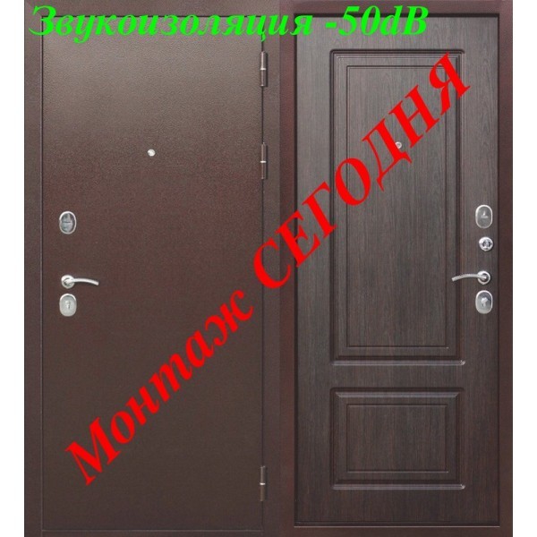 ТРИТОН в наличии