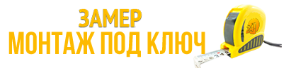 Магазин ВХОДНЫЕ ДВЕРИ в Иваново